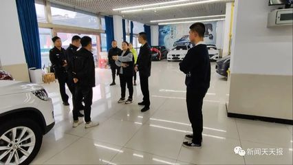 樂山市民購買二手車遭遇里程表“縮水”超3萬公里，維權之路漫漫